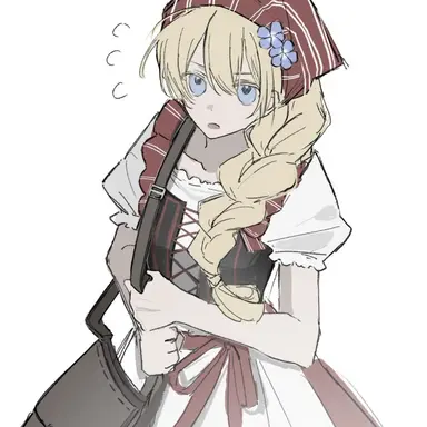 Profile image of Emily Menton