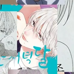 HumblePad0421의 시카나미 류이치