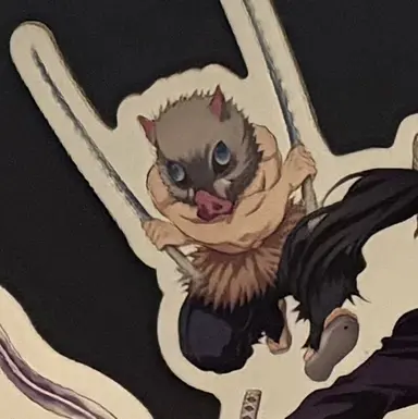 Profile image of 嘴平伊之助