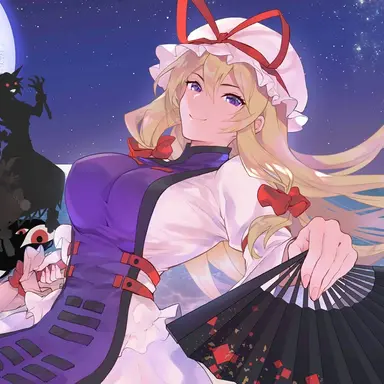 Profile image of 八雲紫
