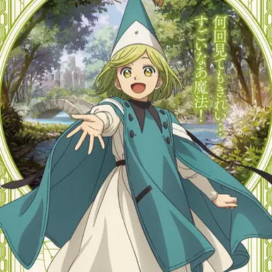Profile image of ココ