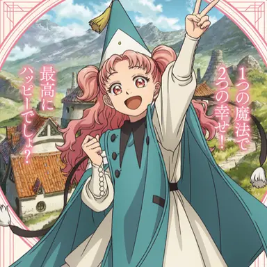 Profile image of テティア