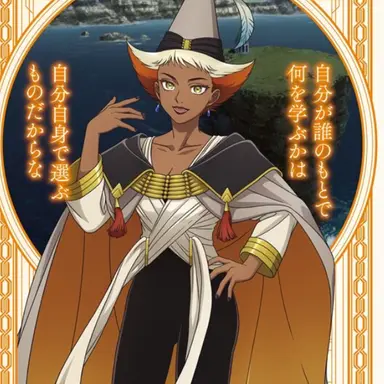Profile image of アライラ