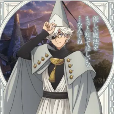 Profile image of キーフリー