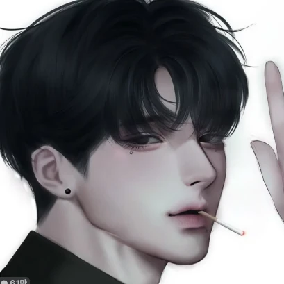 강백윤