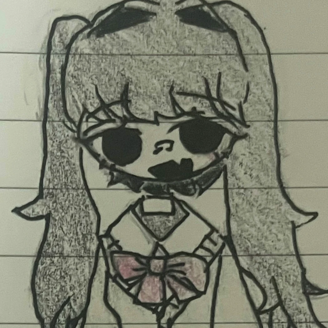 미아
