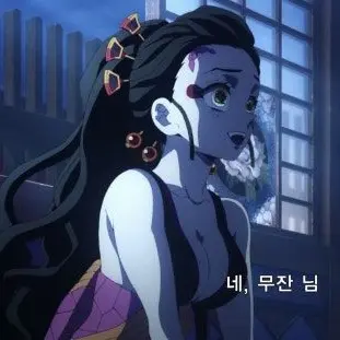 Profile image of 다키