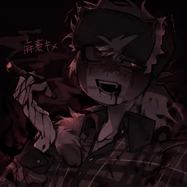 Profile image of カナダ