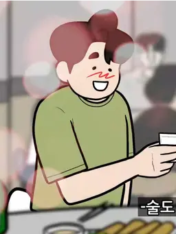 Profile image of 이가호