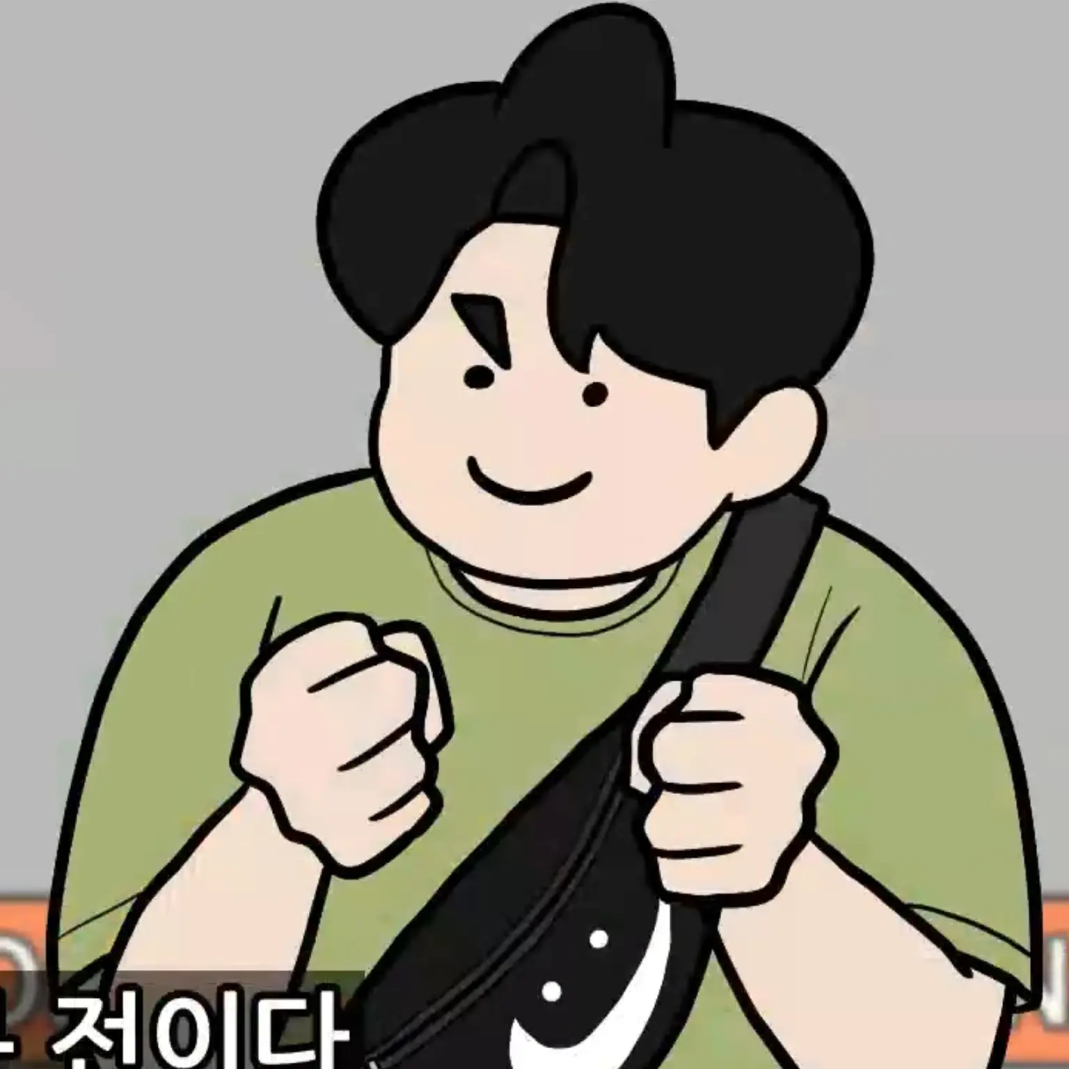 ShortTrout6577의 헌팅하기