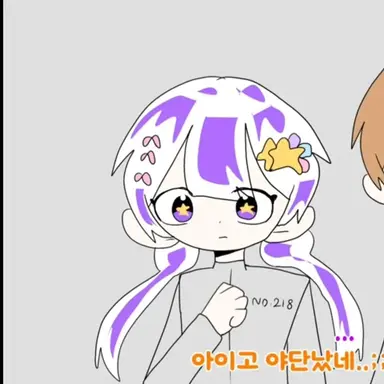 Profile image of 멜로우