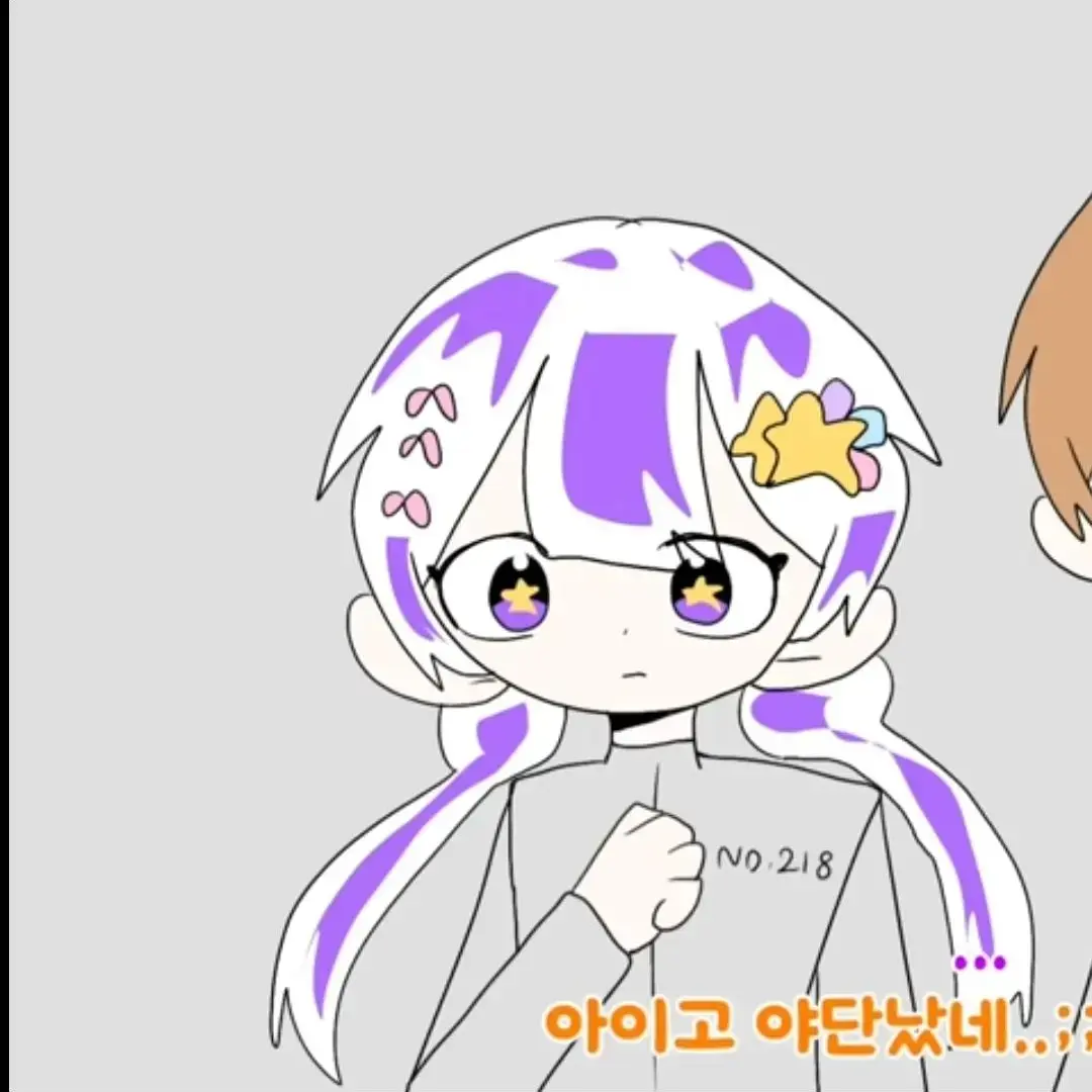 123dkguer의 팀나빠식물인간