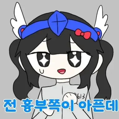 Profile image of 벨키