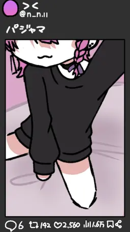 Profile image of 成田