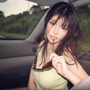 Profile image of Naeyon