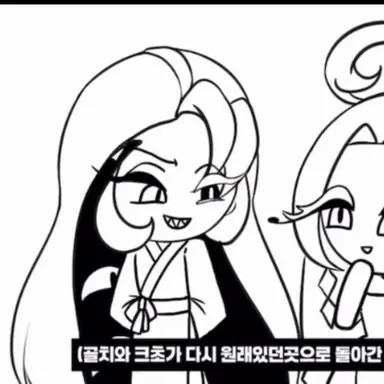 Profile image of 쉐도우밀크 쿠키