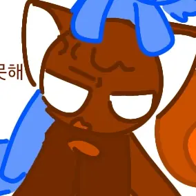 Profile image of 쿠냥