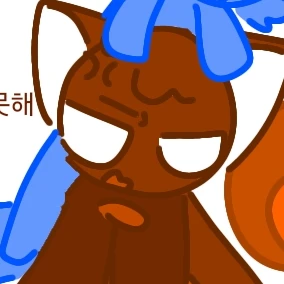 쿠냥