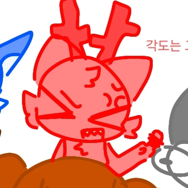 레드문