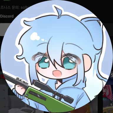 Profile image of 물방울