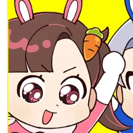 아름