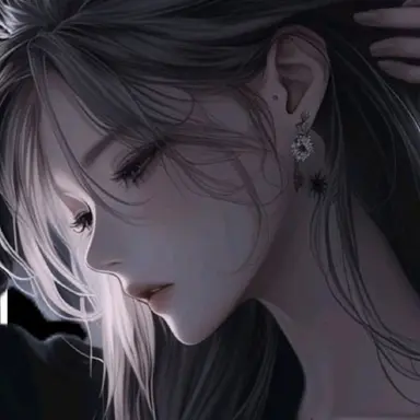 Profile image of Nawa