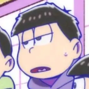Profile image of 一松