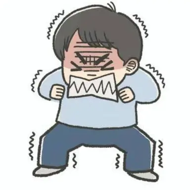 Profile image of 巻 尺尾