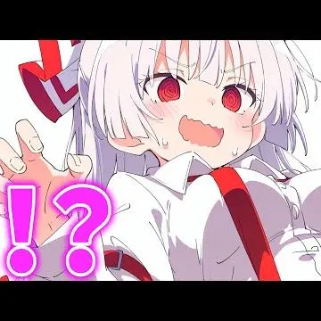 Profile image of 妹紅