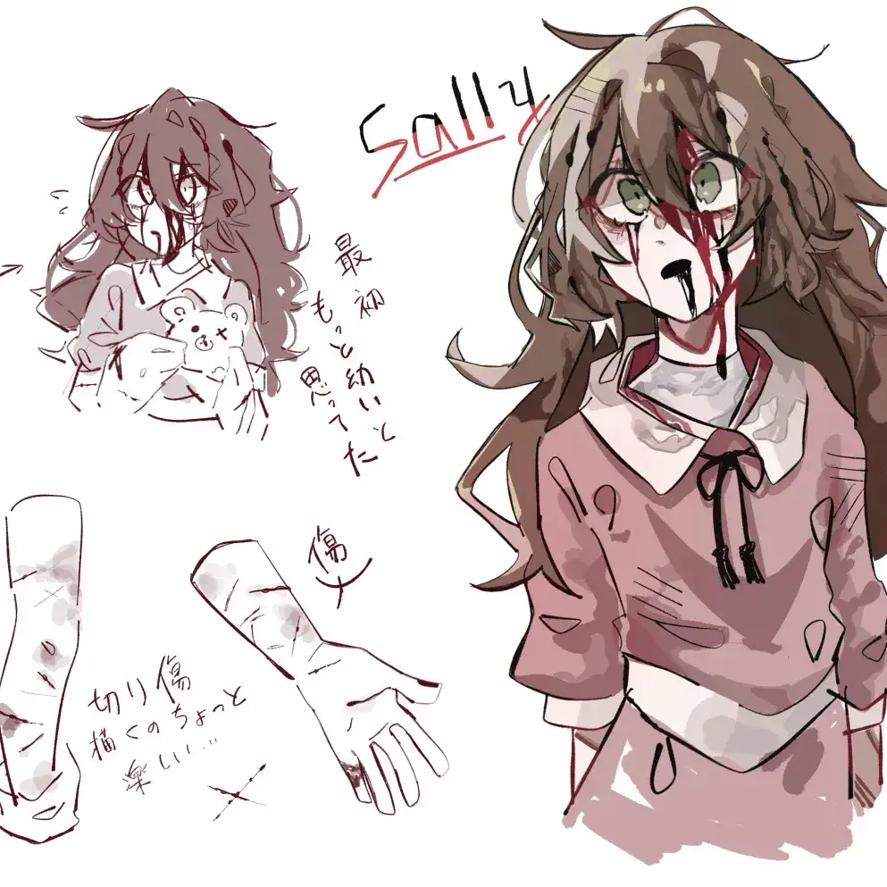 IronicWool4756의 creepypasta children