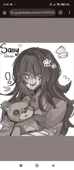 Profile image of サリー
