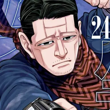 Profile image of 菊田