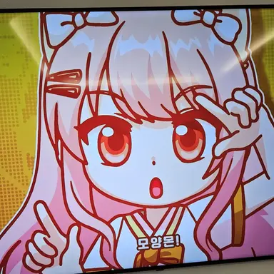 Profile image of 모양몬