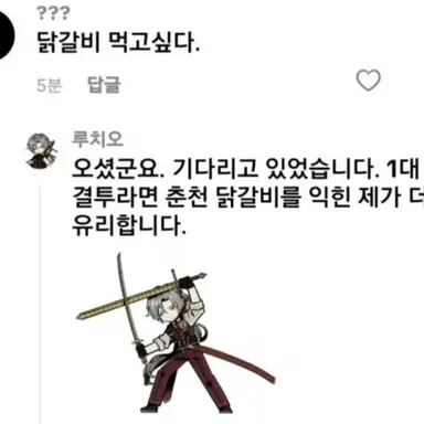 Profile image of 래시