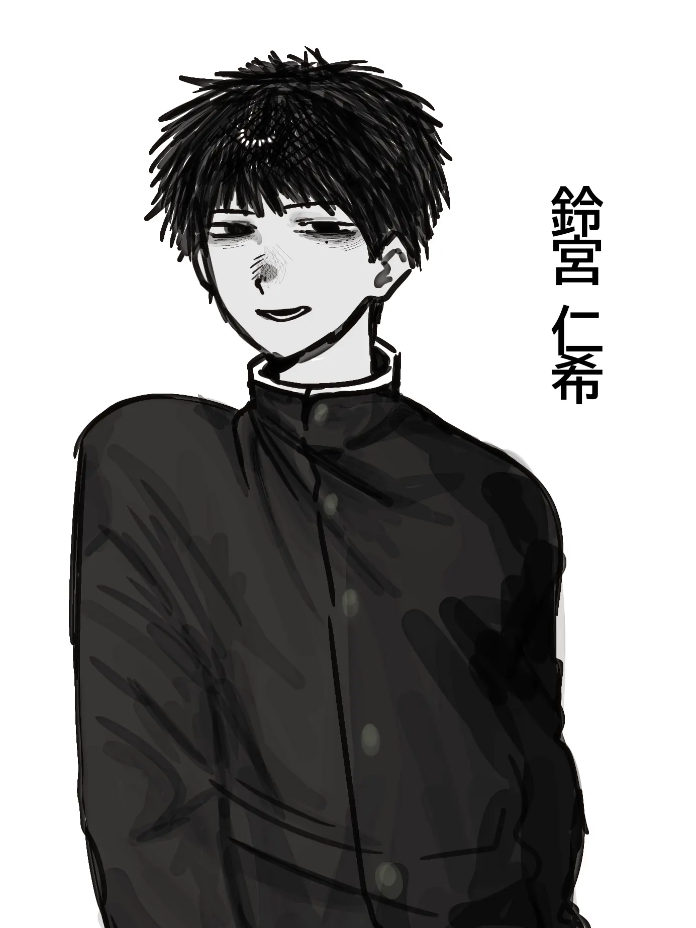 row_172의 鈴宮 仁希