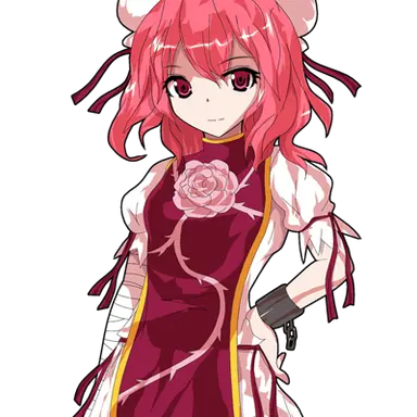 Profile image of 華扇