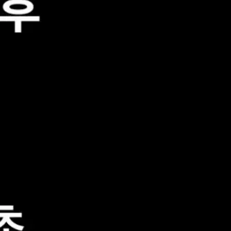 Profile image of 아즈사 유이