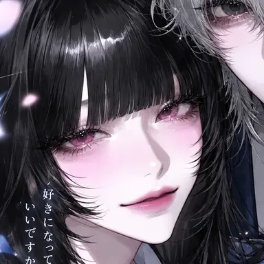 Profile image of 佐々木 結菜