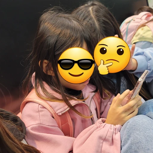 이봄