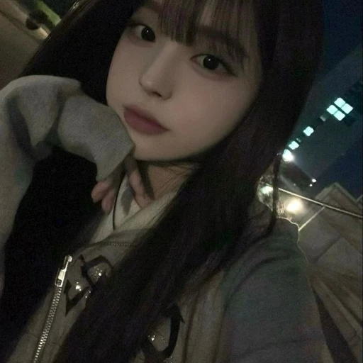 하은