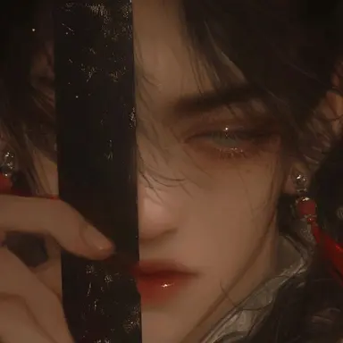 Profile image of 道真