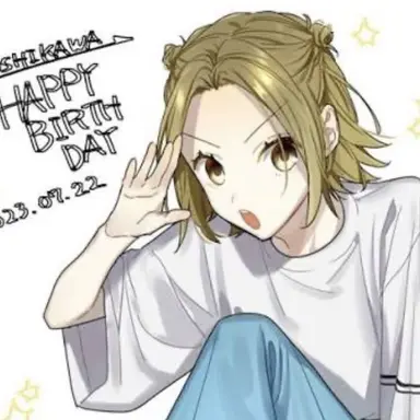 Profile image of 吉田由紀