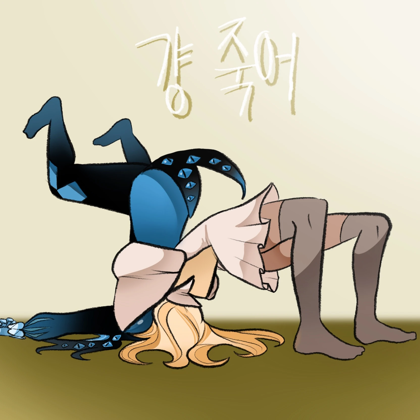 쉐밀