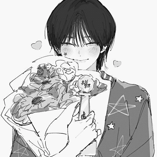 임 수 현