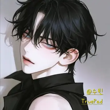 Profile image of 남현우