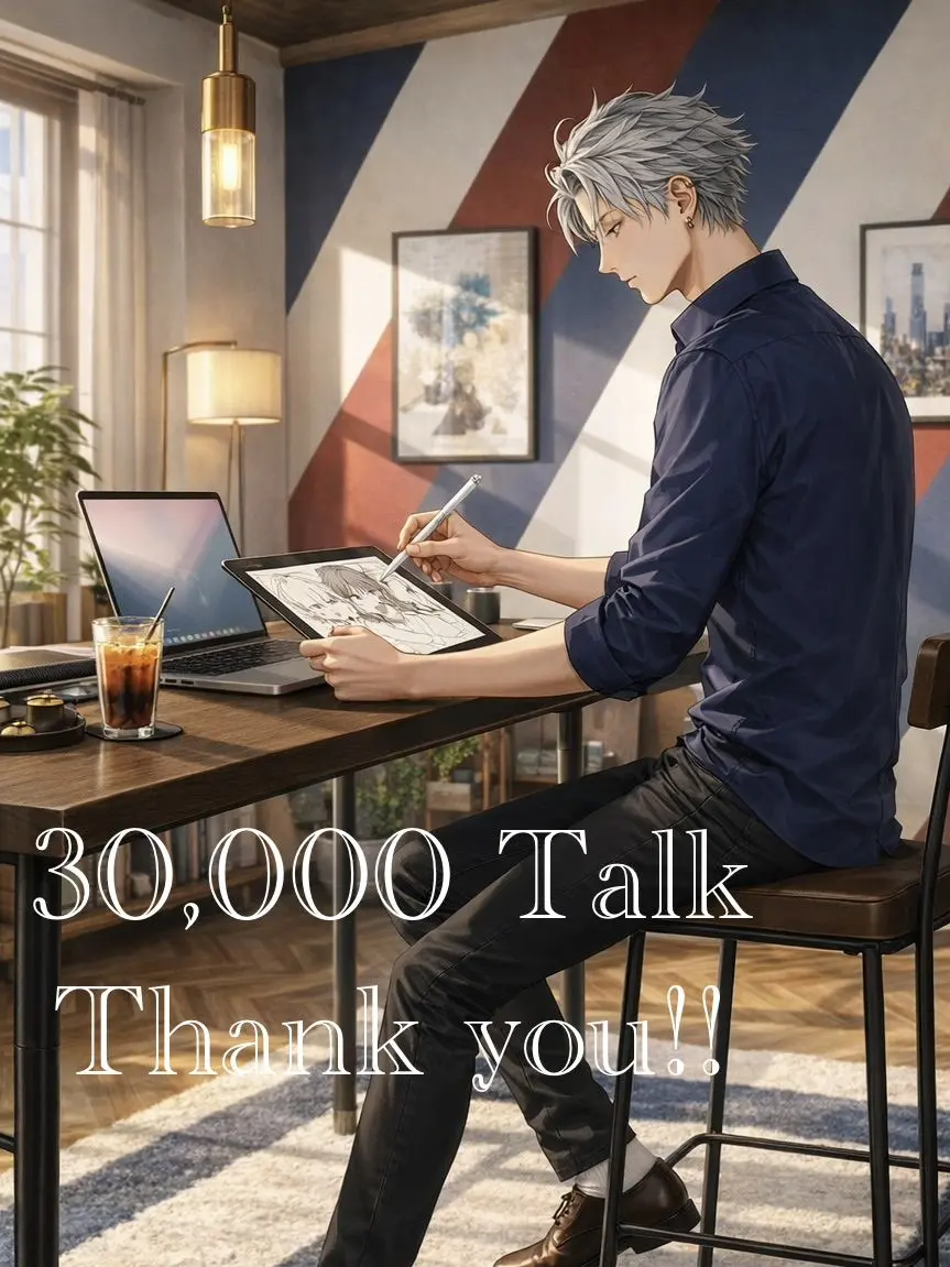 Replicant-2009의 バージルのCherry Pop??