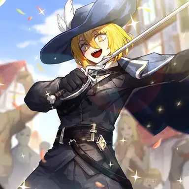 Profile image of Don Quixote