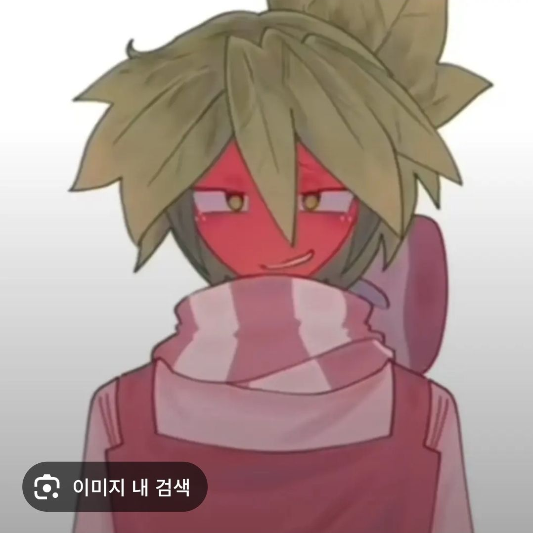사춘기 스프라우트 대표 이미지