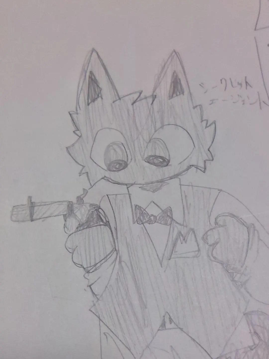 NEKODAYO의 アニマルホスピタル
