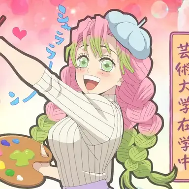 Profile image of 칸로지 미츠리